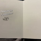 Onnittelukortti hääparille - pikkukuva 2