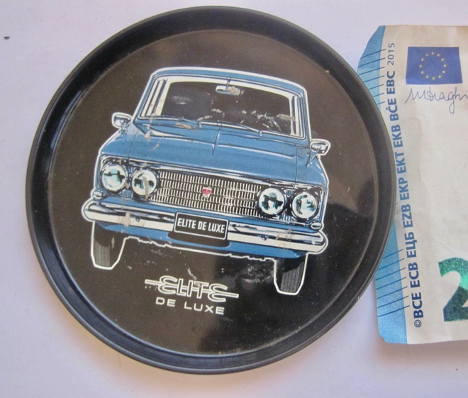 VANHA Tuhkakuppi Moskvitsh Elite De Luxe Konela 1967