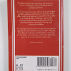 The Penguin book of Southern African stories - pikkukuva 2