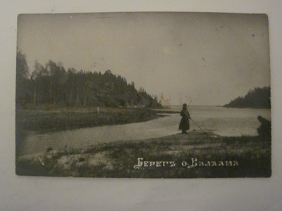 VANHA Postikortti Valamo 1930-luku