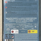 Upseeri ja herrasmies (2DVD) Richard Gere & Debra Winger - pikkukuva 2