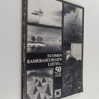 Suomen kameraseurojen liitto ry 50 vuotta : 1932-1982 - pikkukuva 1