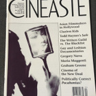 Cineaste elokuvalehti 4/1995 - pikkukuva 1