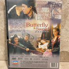 Butterfly and Sword (1993) DVD - pikkukuva 2