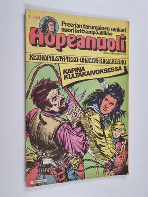 Hopeanuoli 1/1984