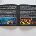 Iron Maiden Dance Of Death CD Japanilainen pahvikotelossa - pikkukuva 5