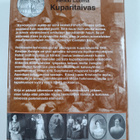 Heikki Luoma : Kuparitaivas (signeerattu) - pikkukuva 2
