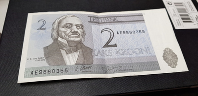 2 krooni eesti 1992 kl 7