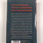 Mauri Paasilinna : Pedon aika - pikkukuva 2