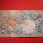SRI LANKA 5 RUPEES 1979 KL4 (K15-S92) - pikkukuva 2
