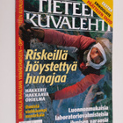 Tieteen kuvalehti 5/1999 - pikkukuva 1