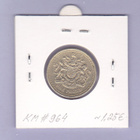 Iso-Britania 1 Pound v.1993 KM#964 (Comm.) - pikkukuva 2
