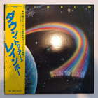 Rainbow Down To Earth LP Japanilainen OBI MPF 1256 - pikkukuva 1