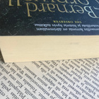 Bernard Cornwell - Azincourt (pokkari) - pikkukuva 2
