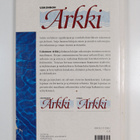 Uskonnon arkki - pikkukuva 2