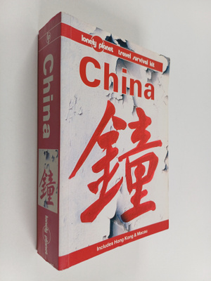 Chris Taylor : China