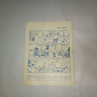 Nuoli 1957 No 4 Nuortenlehti - pikkukuva 3
