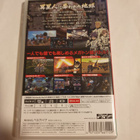 Switch: Megaton Musashi (JPN) - pikkukuva 2