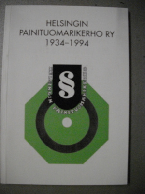 Helsingin Painituomarikerho ry 1934-1994 (11.11)