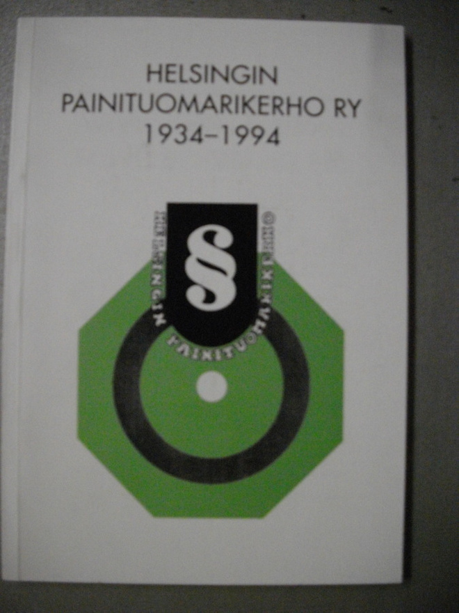 Helsingin Painituomarikerho ry 1934-1994 (11.11)