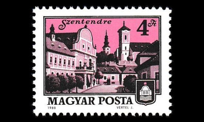 Unkari 3441 ** Käyttösarja kaupunkimaisemat (1980)