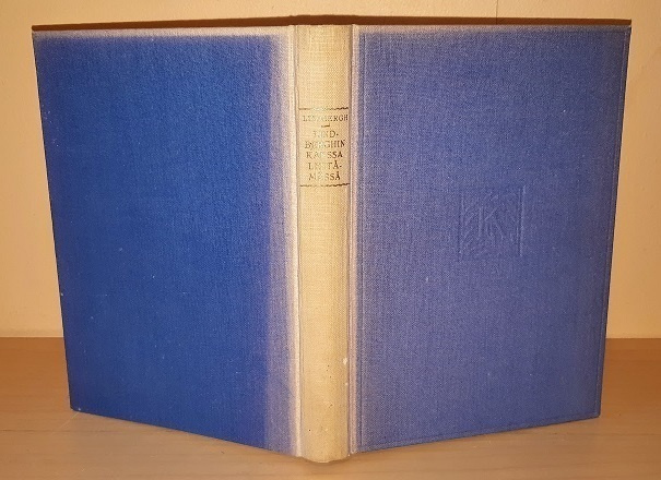 Anne Morrow Lindbergh : Lindberghin kanssa lentämässä