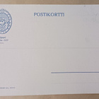 Viipuri, Kotiteollisuusliike Pirkko, kirjekortti,käyttämätön - pikkukuva 1