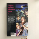 V. C. Andrews : Sydämeni sävel - pikkukuva 2