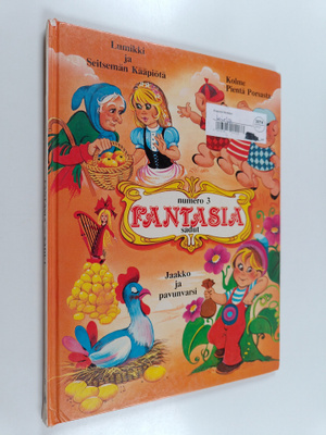 Fantasia sadut 3