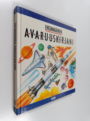 Ensimmäinen avaruuskirjani