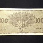 100 Markkaa 1955 - pikkukuva 1