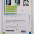 Anna-Mari Kaskinen ym. : Lauluja särkyneille (signeerattu... - pikkukuva 2