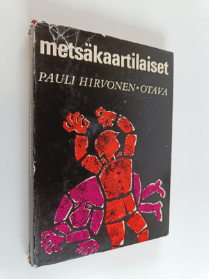 Pauli Hirvonen : Metsäkaartilaiset