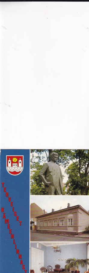 Hämeenlinna, vaakuna sommitelkortti   b688