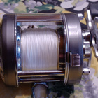Abu Ambassadeur 5500 inshore - pikkukuva 4