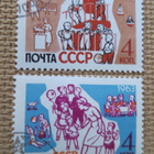 CCCP 1963: Neuvostolapsia - pikkukuva 3