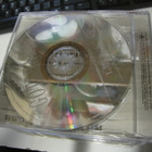 GOTTHARD - LIFT U UP CD SINGLE - pikkukuva 2