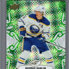 2024-25 Ice - Emerald Green - 0,60 € / kpl - pikkukuva 2