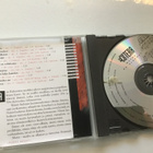 Et Cetera . Matka on alkanut CD - pikkukuva 2