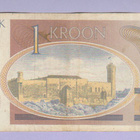 Viro 1 Kroon v.1992 P-69 - pikkukuva 2