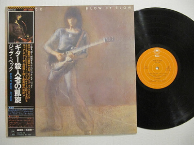 Jeff Beck Blow By Blow Japanilainen LP OBI