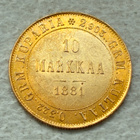 Kultaraha 10 Markkaa 1881, kulta - pikkukuva 1