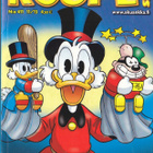 Roope-Setä N:o 411 (11/2013) Kovassa iskussa! - pikkukuva 1
