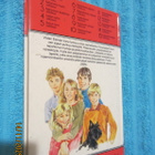 Enid Blyton - Kadonneen kaulakorun SALAISUUS - pikkukuva 2