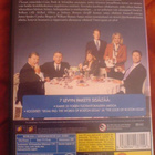 Boston legal , Kausi 2 , 7 DVD - pikkukuva 2