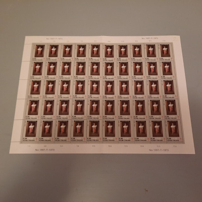 Suomi arkki (50) 1973 TUB 0,30+0,05mk ** Simberg
