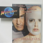 IHO JOSSA ELÄN DVD (W). - pikkukuva 1