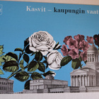 minimoi Kasvit-kaupungin vaatteet. uusi kortti - pikkukuva 1