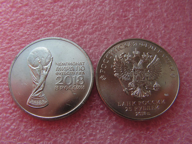 * Venäjä 2018, 25 ruplaa FIFA World Cup Russia 2, UNC *