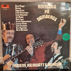 ROCKGALA PÅ DAMBERGS 2379018 1971 Ruotsi - pikkukuva 1